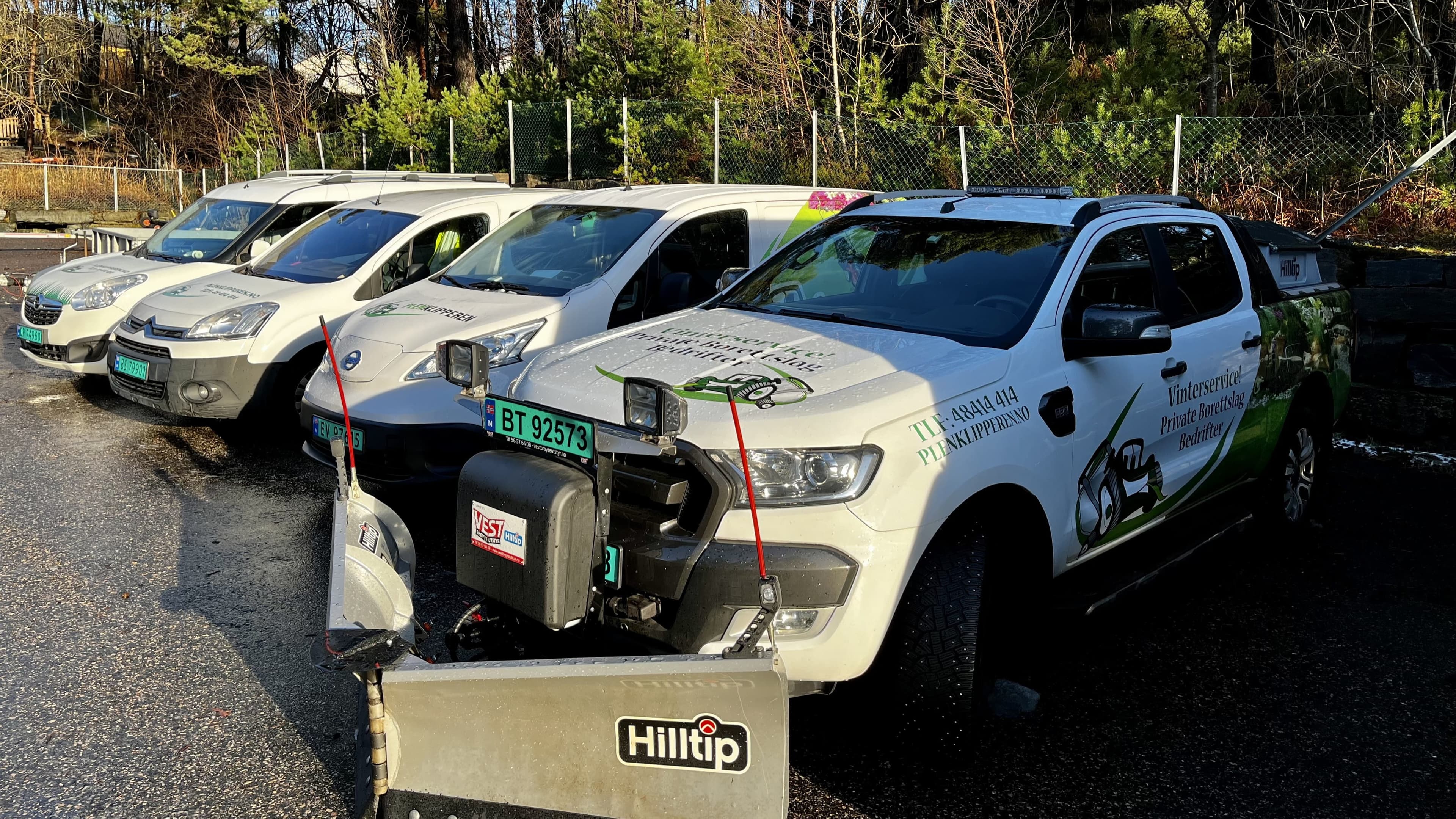 Galleri av vårt arbeid